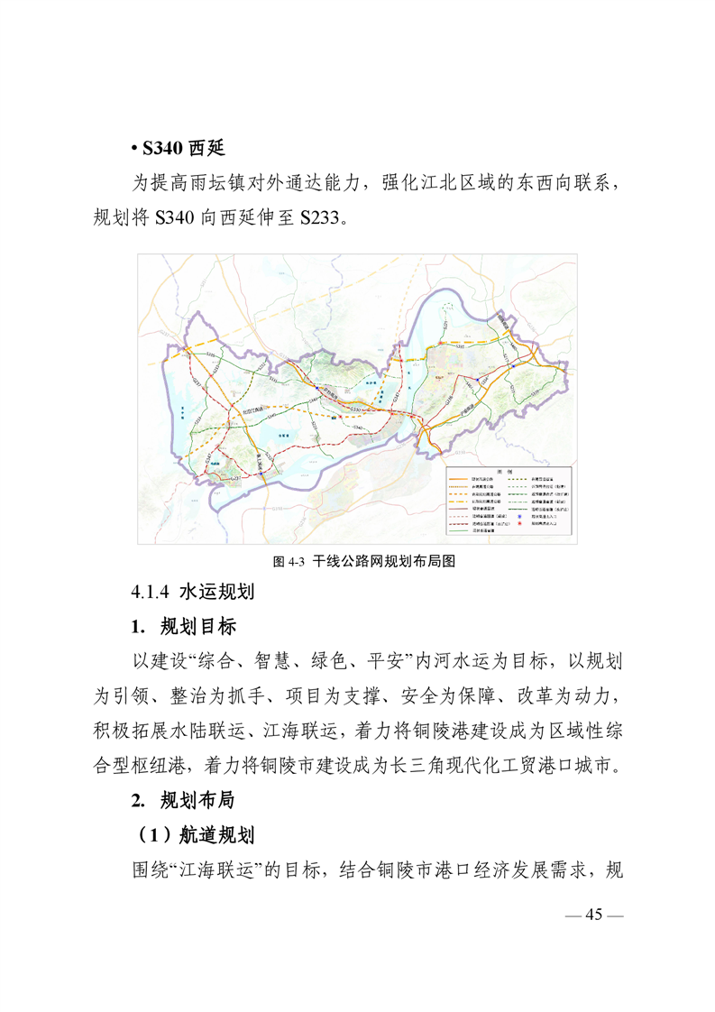 ladbrokes立博亚洲