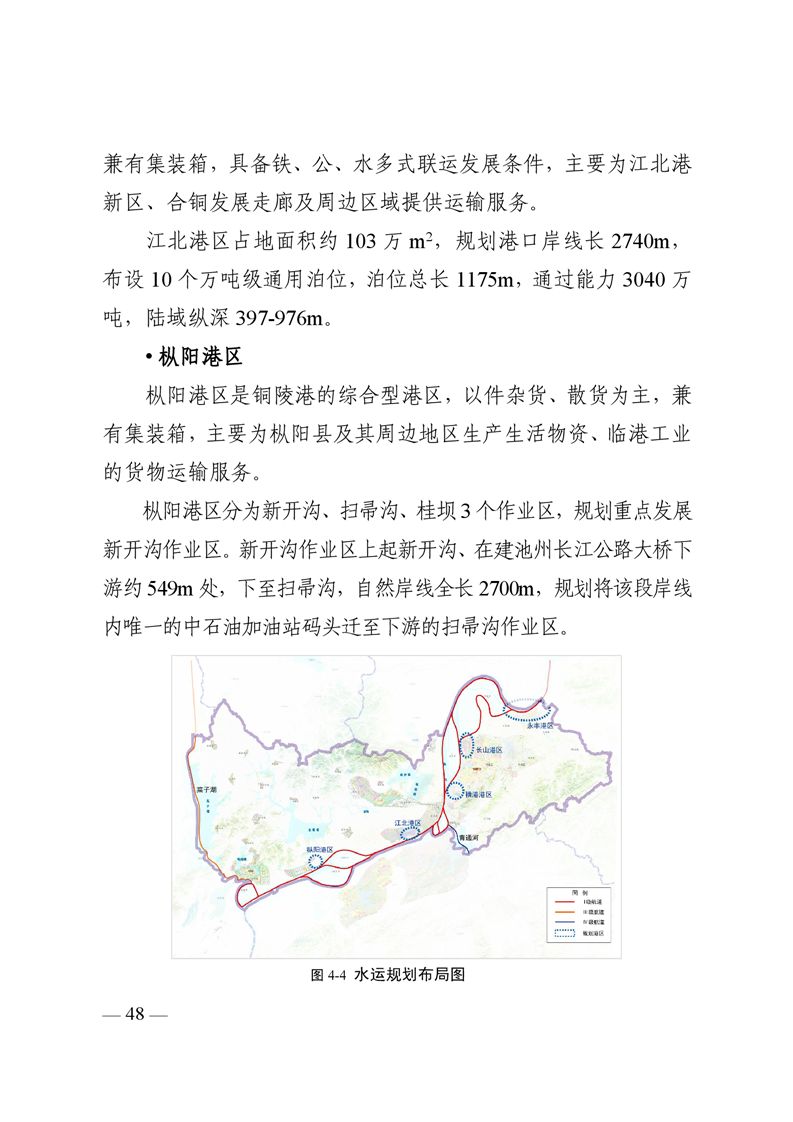 ladbrokes立博亚洲