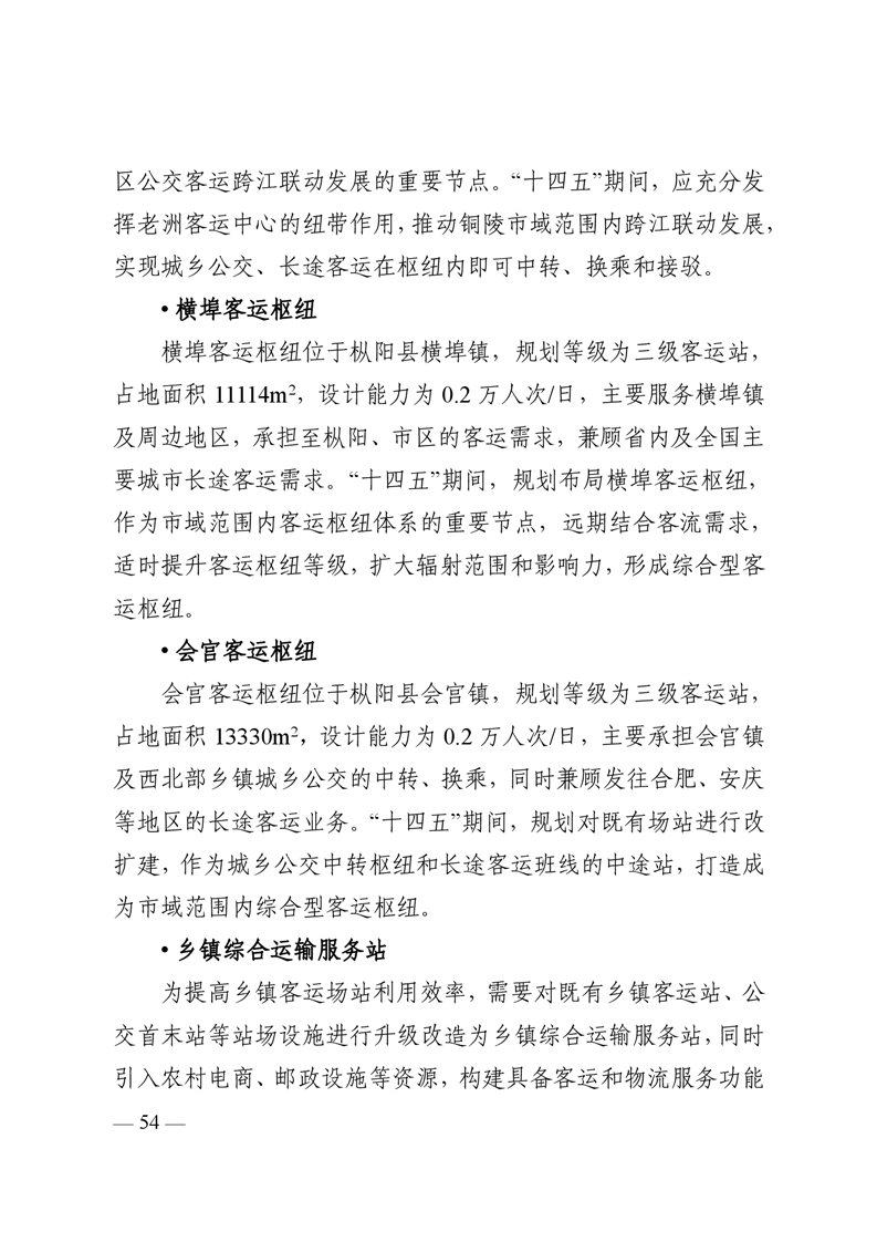 ladbrokes立博亚洲