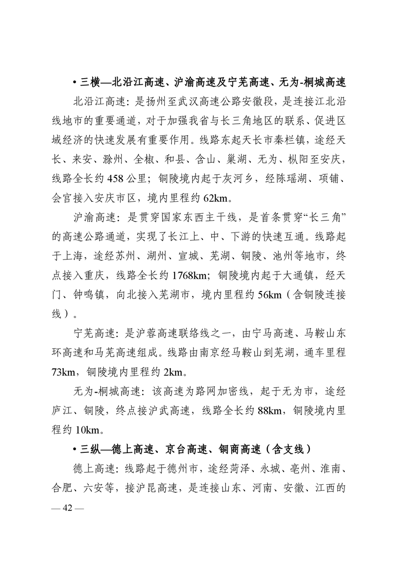 ladbrokes立博亚洲