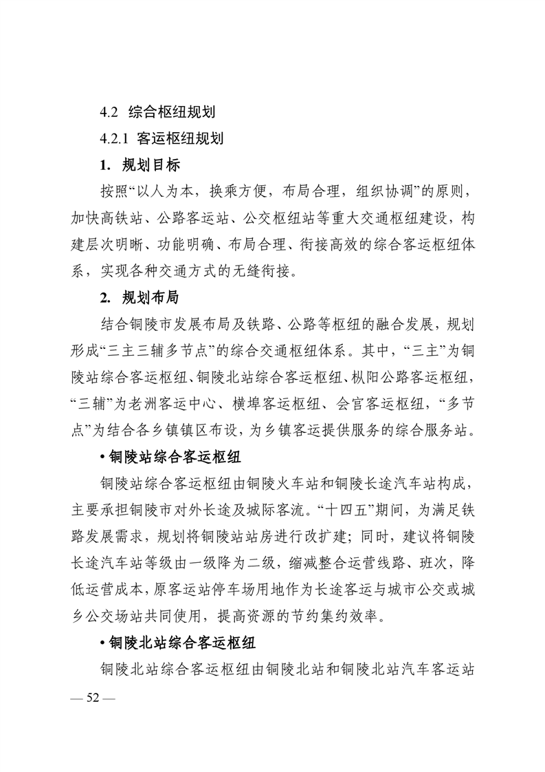 ladbrokes立博亚洲