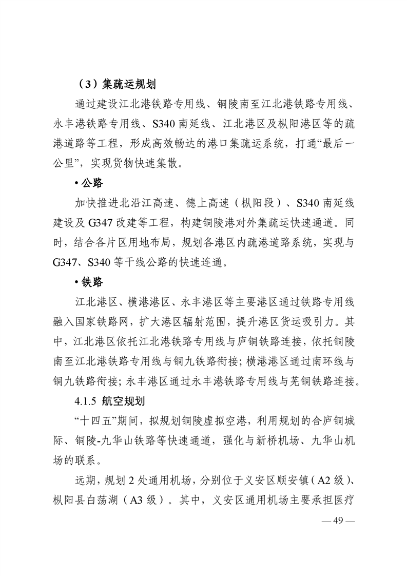 ladbrokes立博亚洲