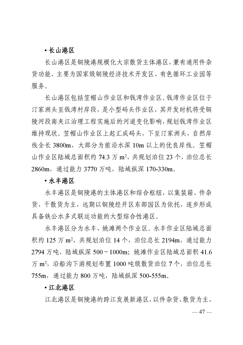 ladbrokes立博亚洲
