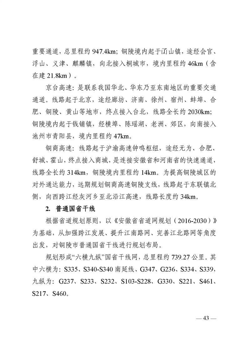ladbrokes立博亚洲