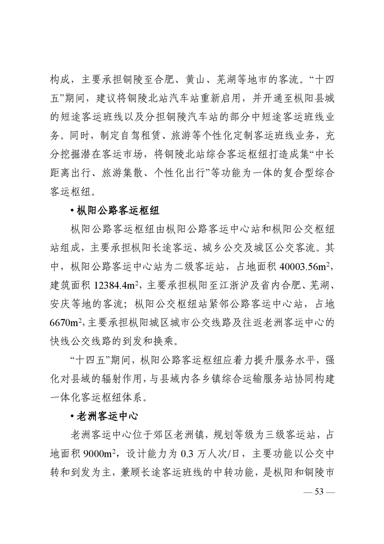 ladbrokes立博亚洲