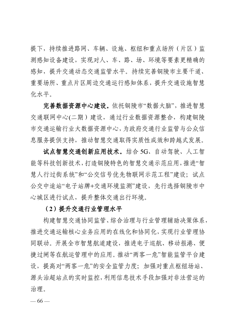 ladbrokes立博亚洲