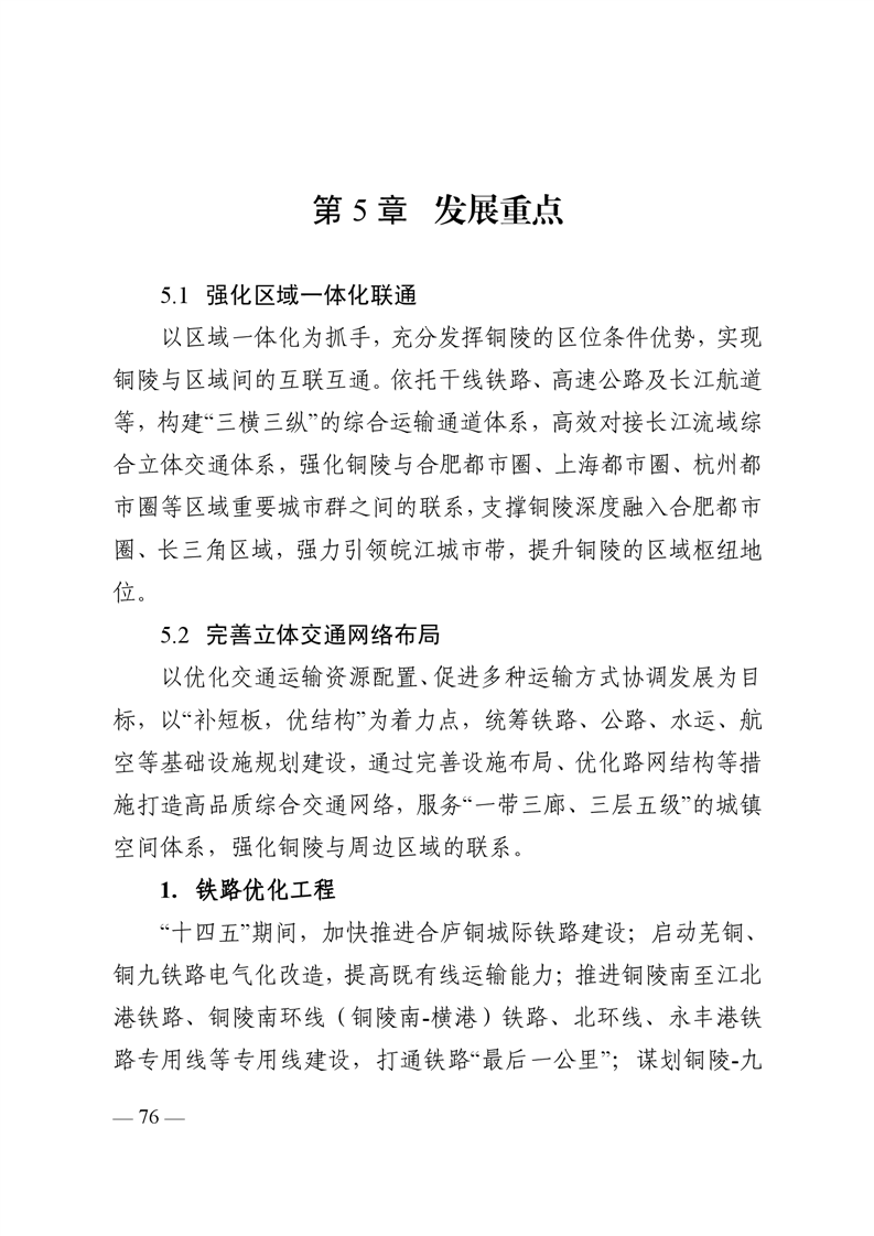 ladbrokes立博亚洲