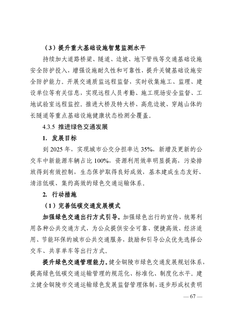 ladbrokes立博亚洲