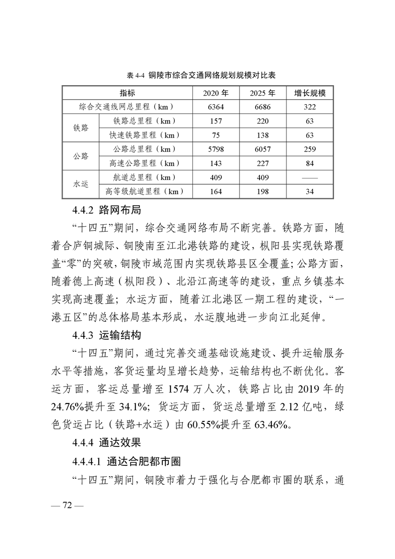 ladbrokes立博亚洲