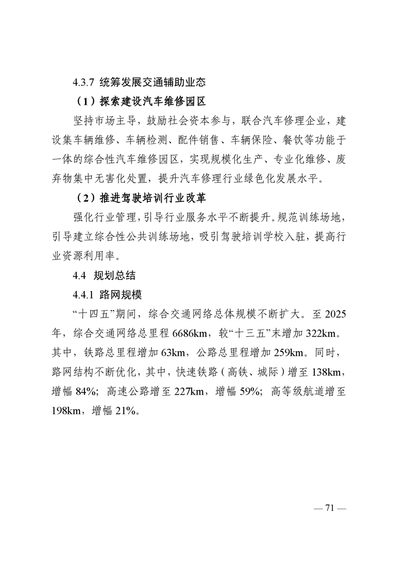 ladbrokes立博亚洲