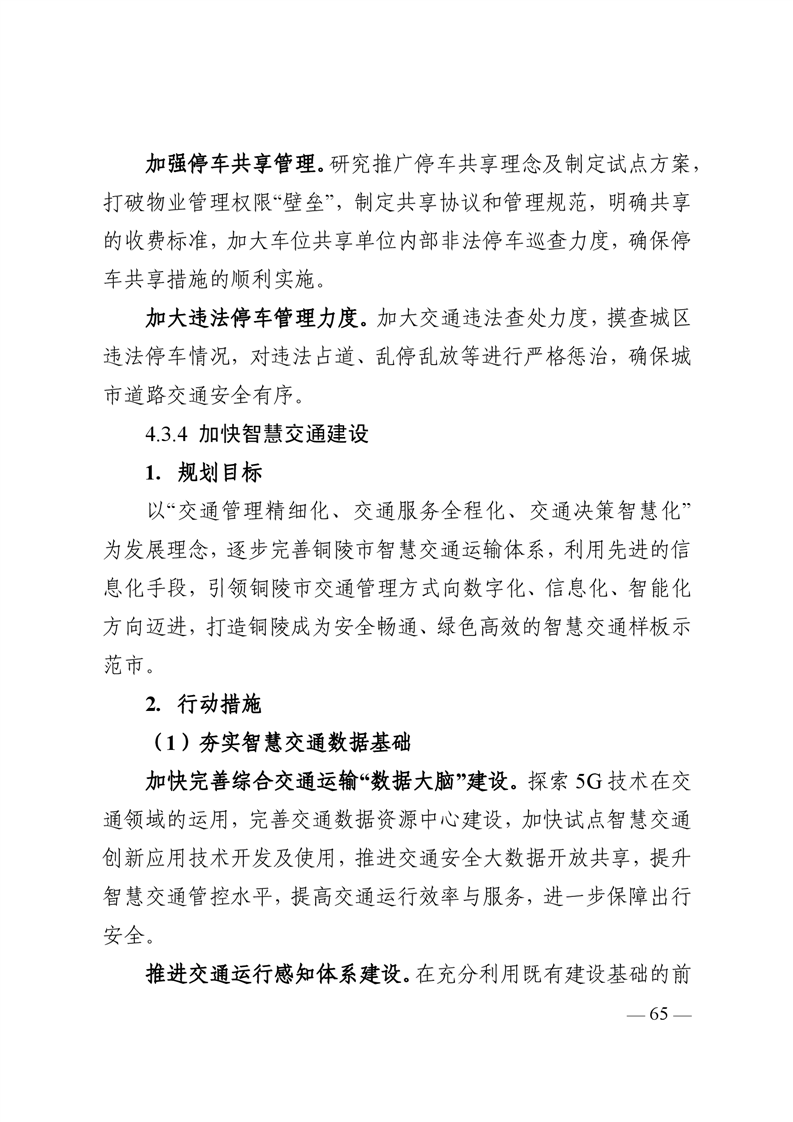 ladbrokes立博亚洲