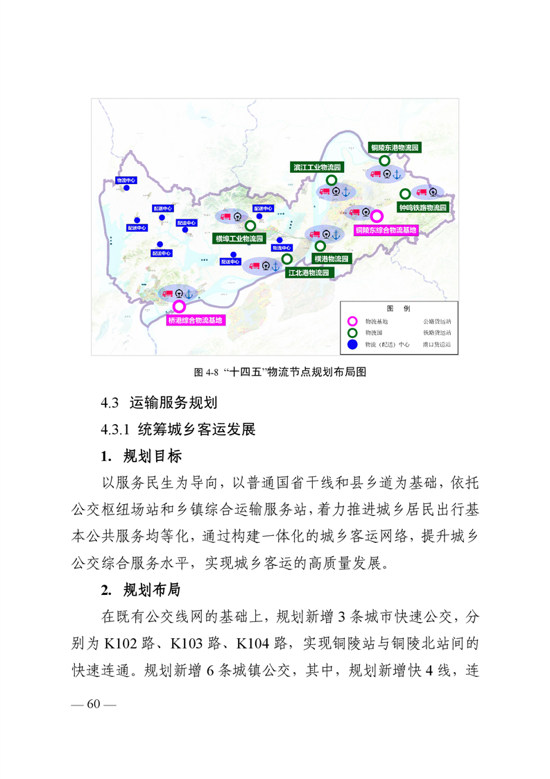 ladbrokes立博亚洲