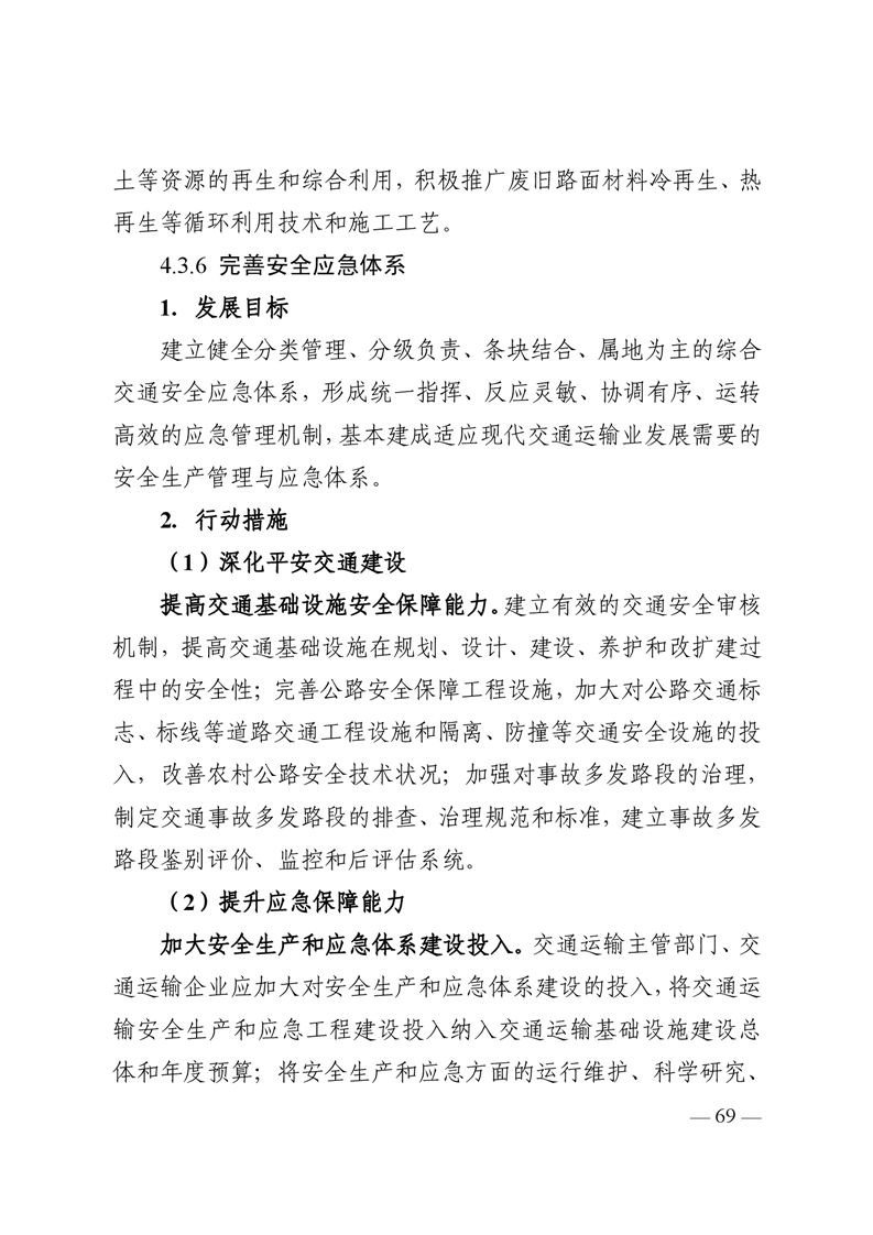 ladbrokes立博亚洲