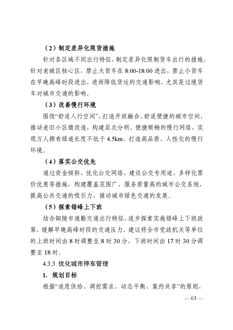ladbrokes立博亚洲
