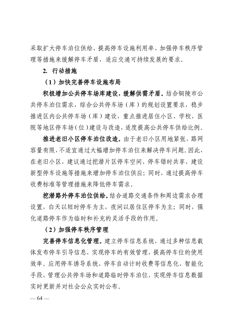 ladbrokes立博亚洲