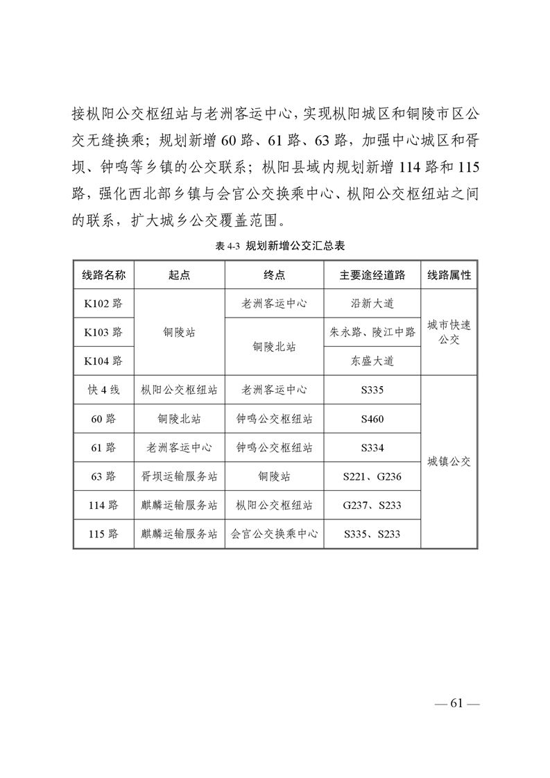 ladbrokes立博亚洲