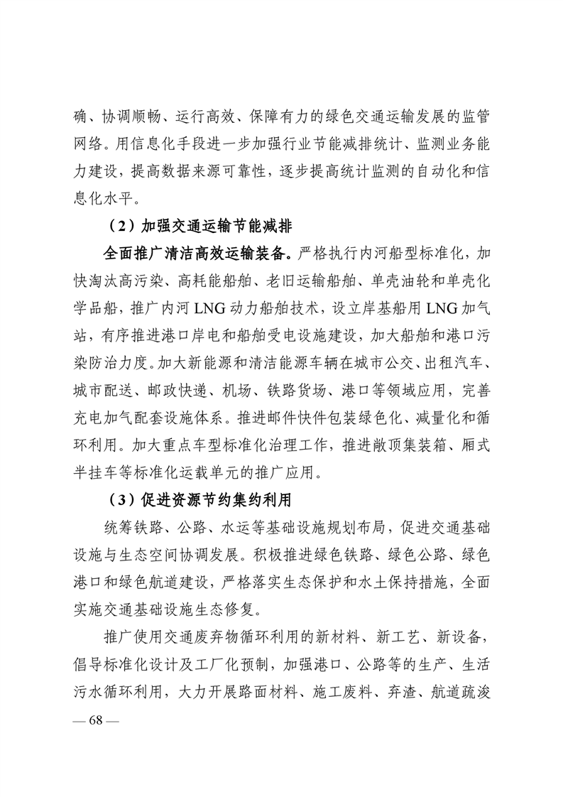ladbrokes立博亚洲