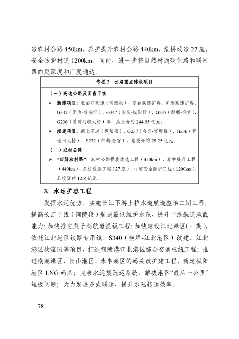 ladbrokes立博亚洲