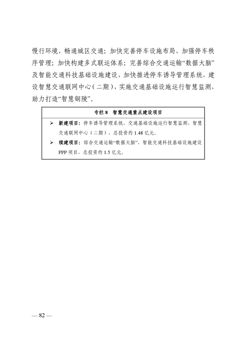 ladbrokes立博亚洲