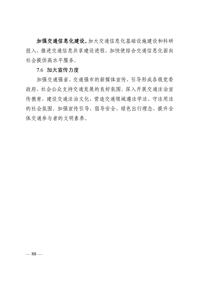 ladbrokes立博亚洲
