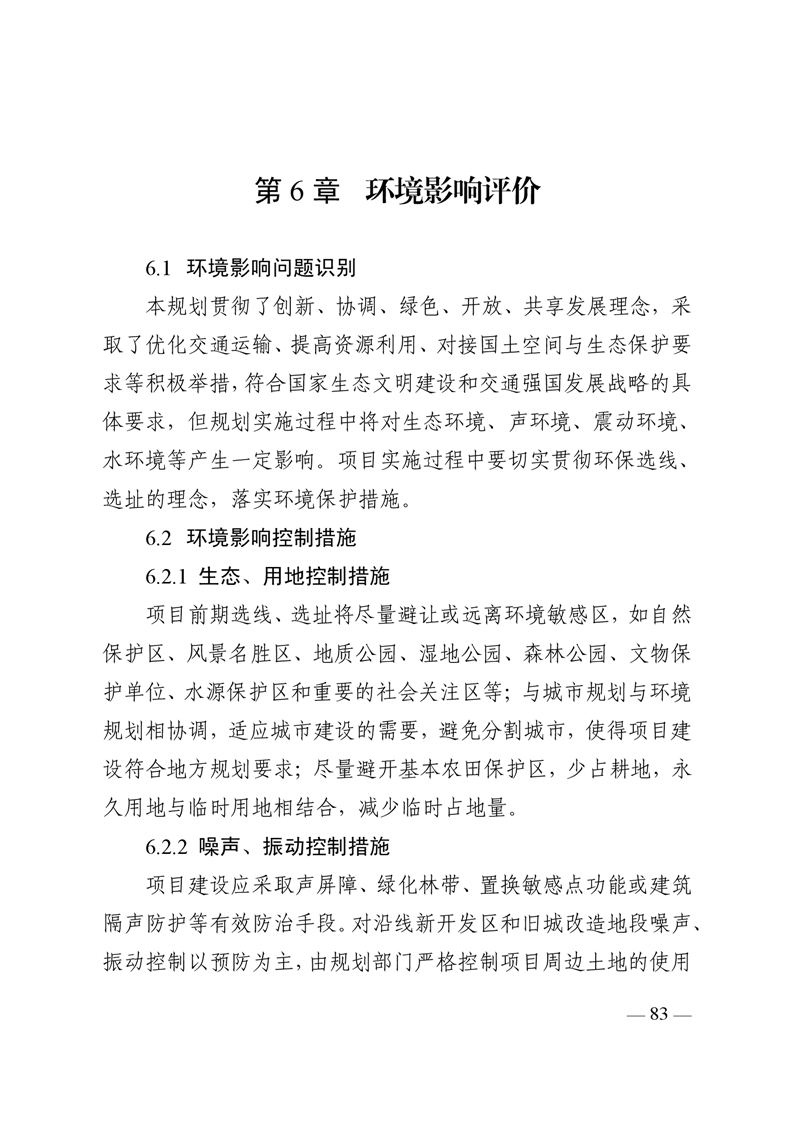 ladbrokes立博亚洲