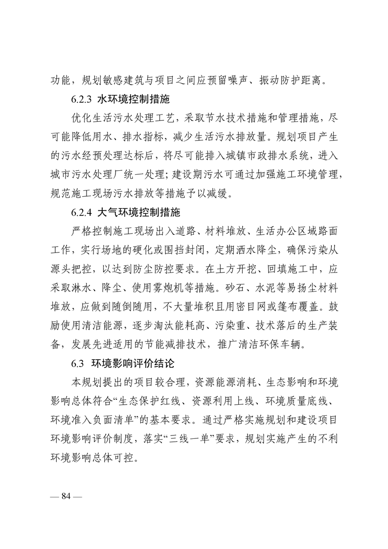 ladbrokes立博亚洲