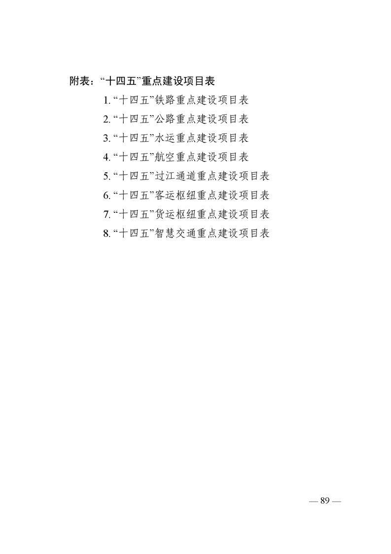 ladbrokes立博亚洲