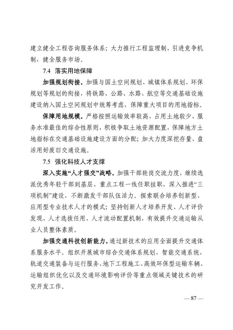 ladbrokes立博亚洲