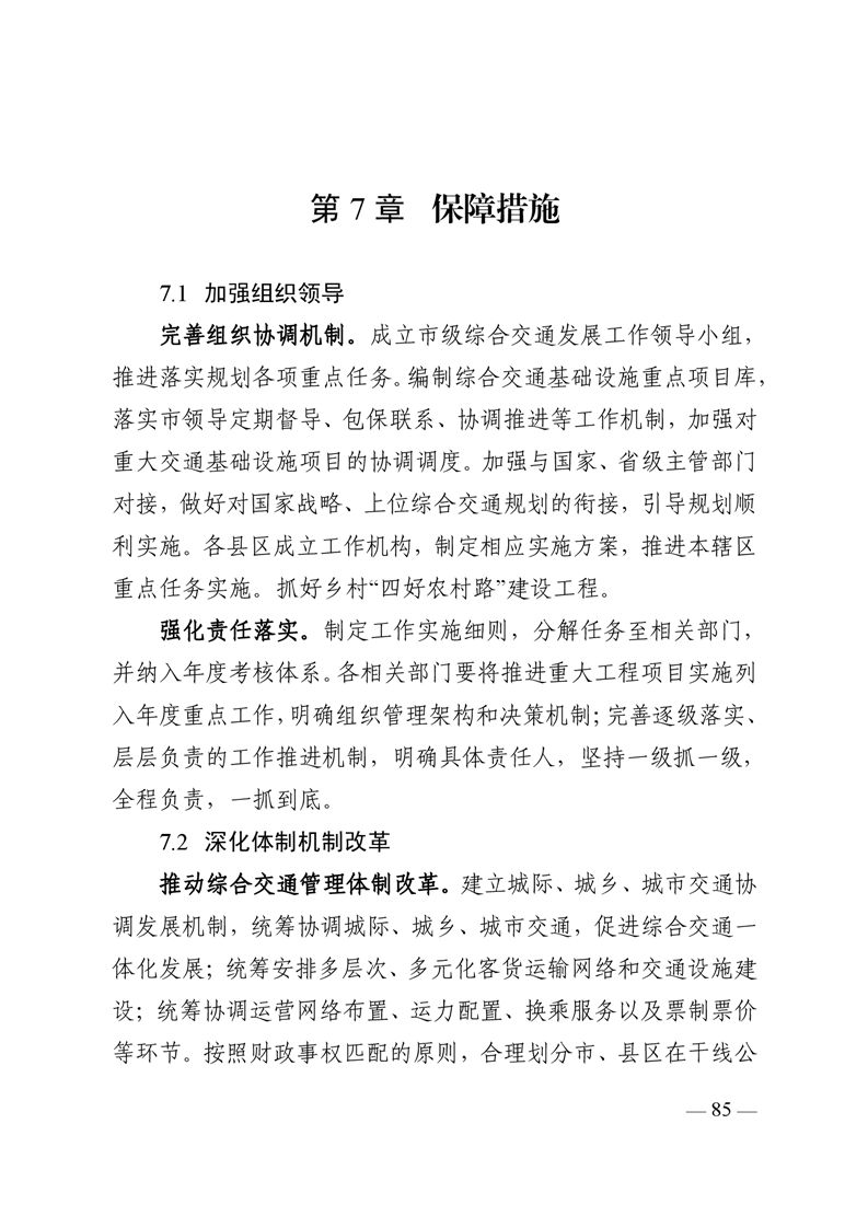 ladbrokes立博亚洲
