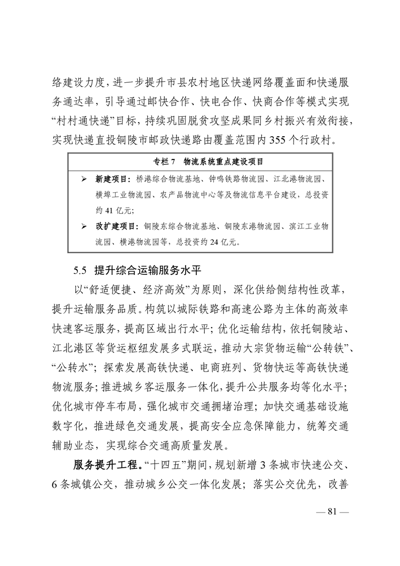 ladbrokes立博亚洲