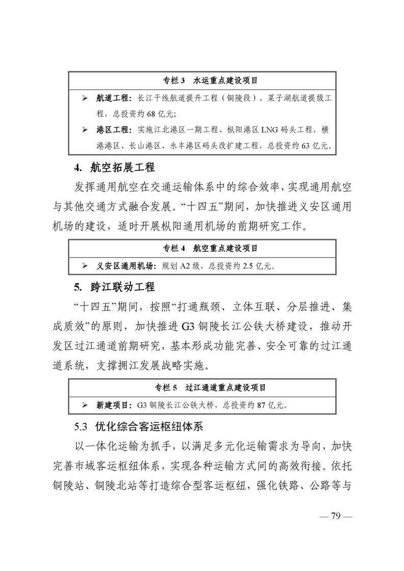 ladbrokes立博亚洲