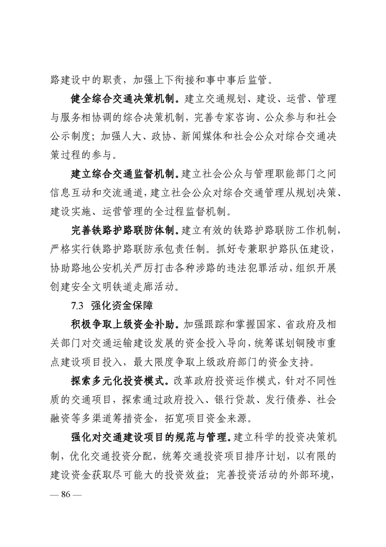ladbrokes立博亚洲