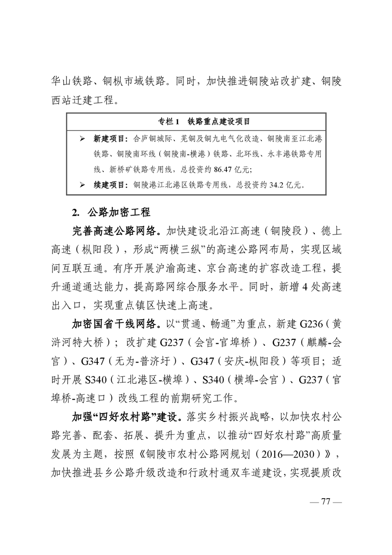 ladbrokes立博亚洲
