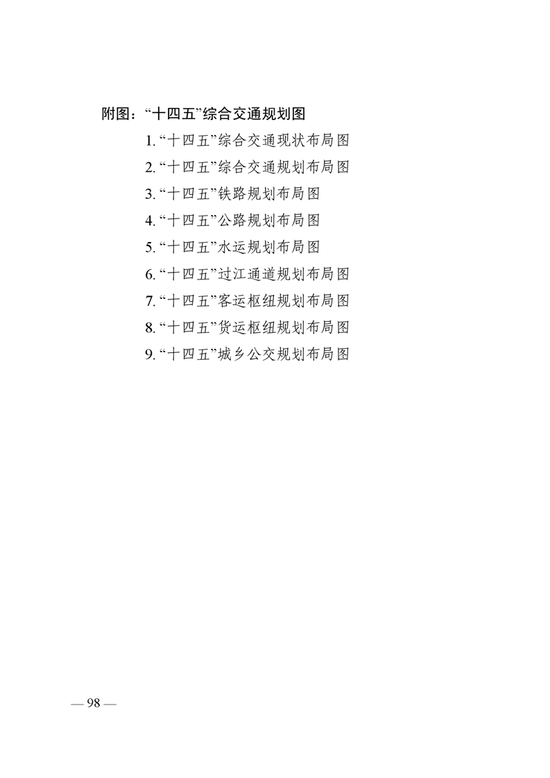 ladbrokes立博亚洲