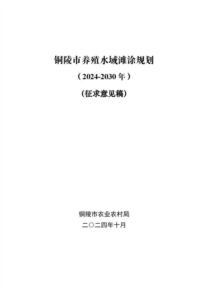 ladbrokes立博亚洲