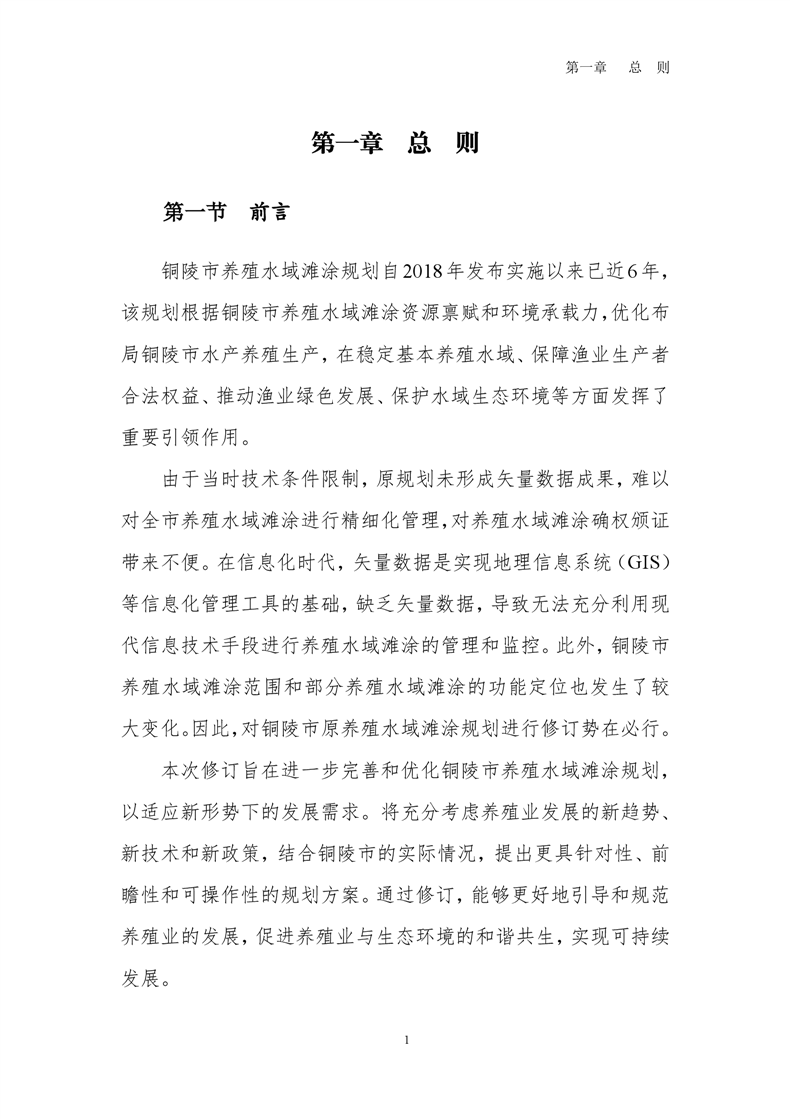 ladbrokes立博亚洲