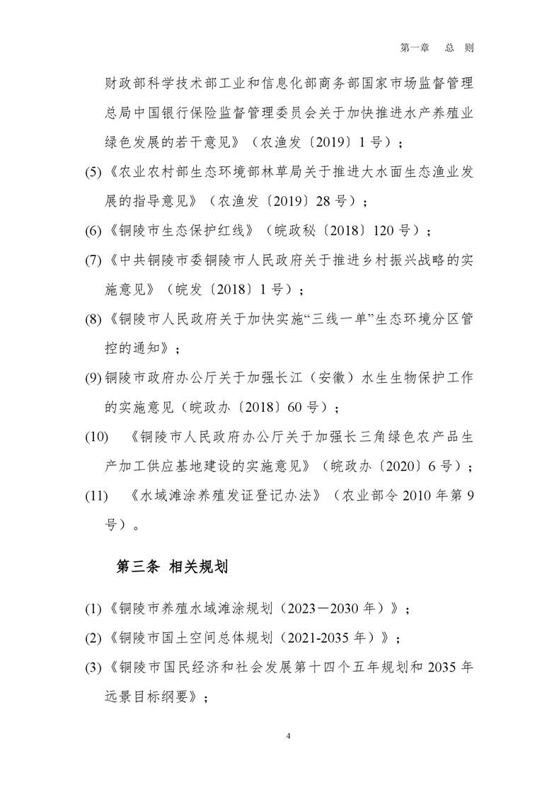 ladbrokes立博亚洲