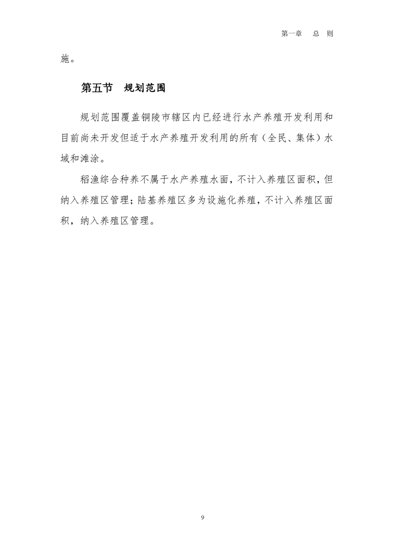 ladbrokes立博亚洲
