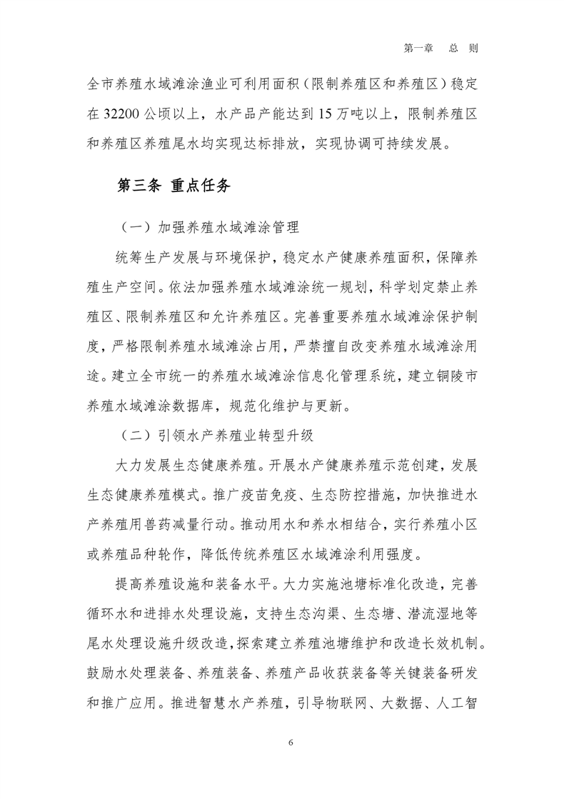 ladbrokes立博亚洲