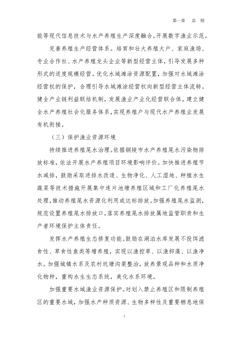 ladbrokes立博亚洲