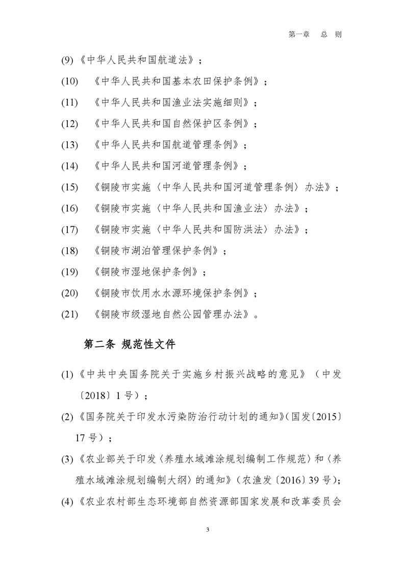 ladbrokes立博亚洲