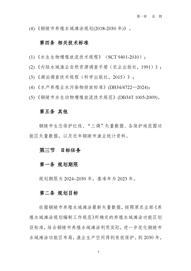 ladbrokes立博亚洲