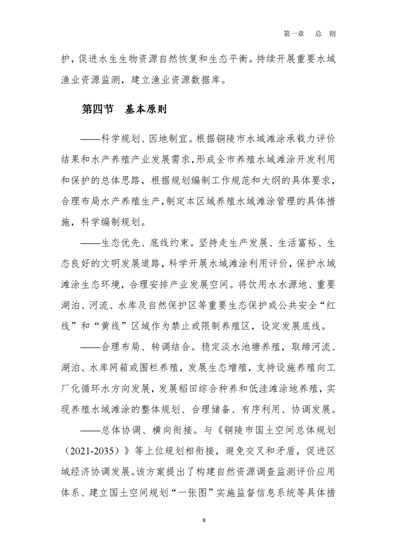 ladbrokes立博亚洲