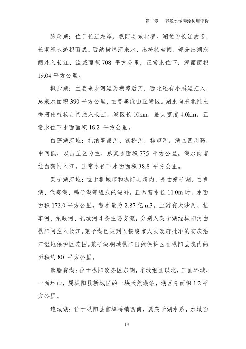 ladbrokes立博亚洲