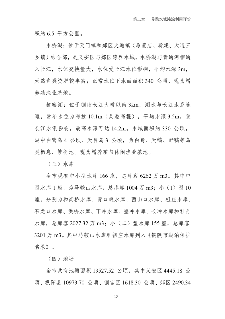 ladbrokes立博亚洲