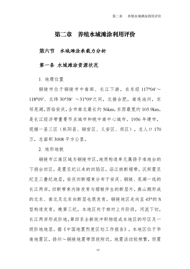 ladbrokes立博亚洲