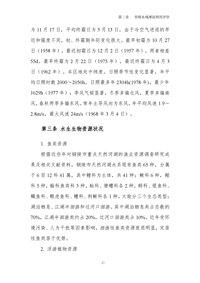 ladbrokes立博亚洲
