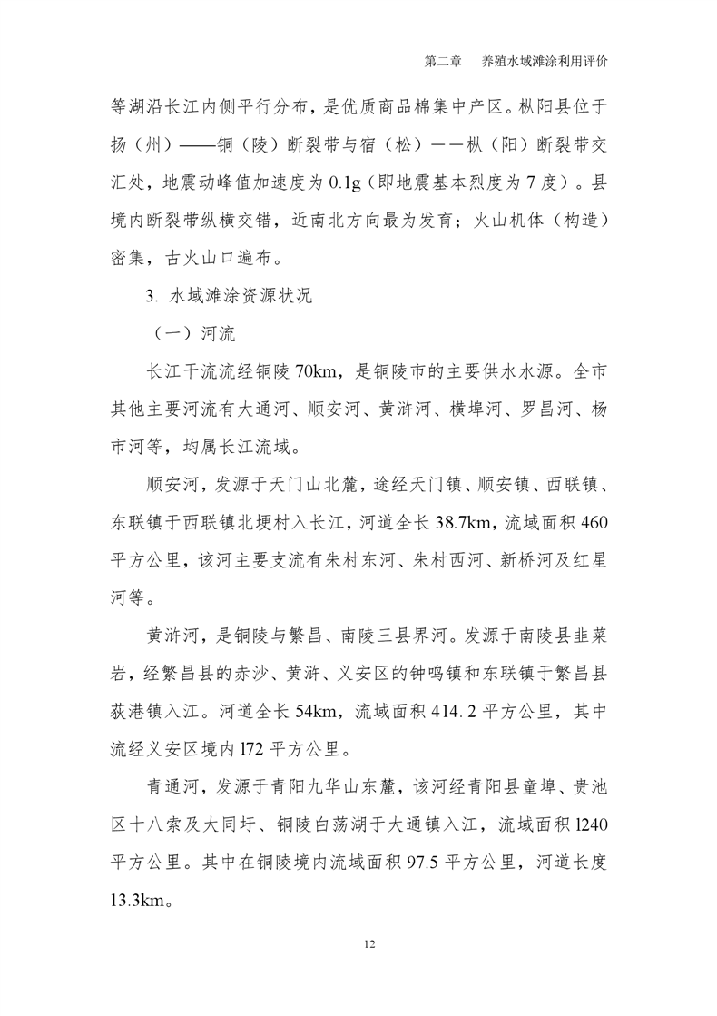 ladbrokes立博亚洲
