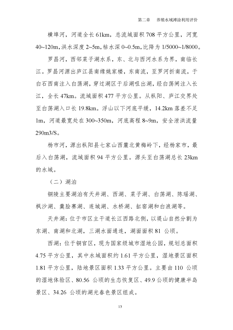 ladbrokes立博亚洲