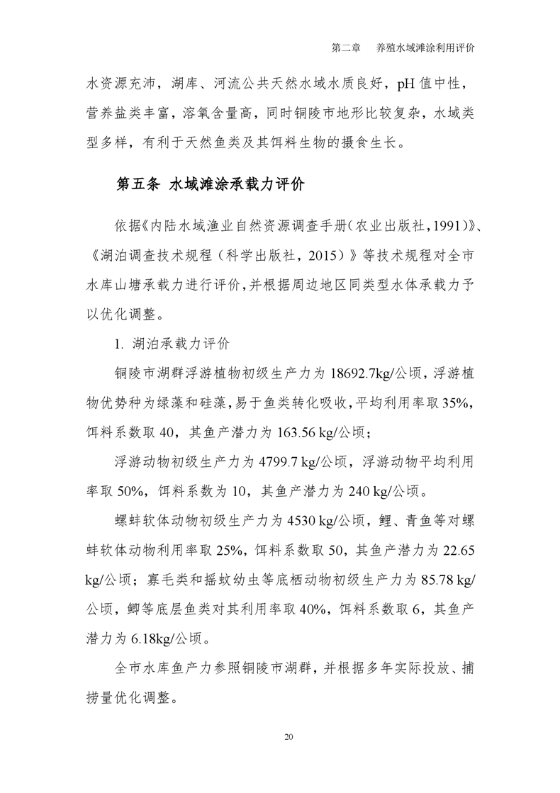 ladbrokes立博亚洲